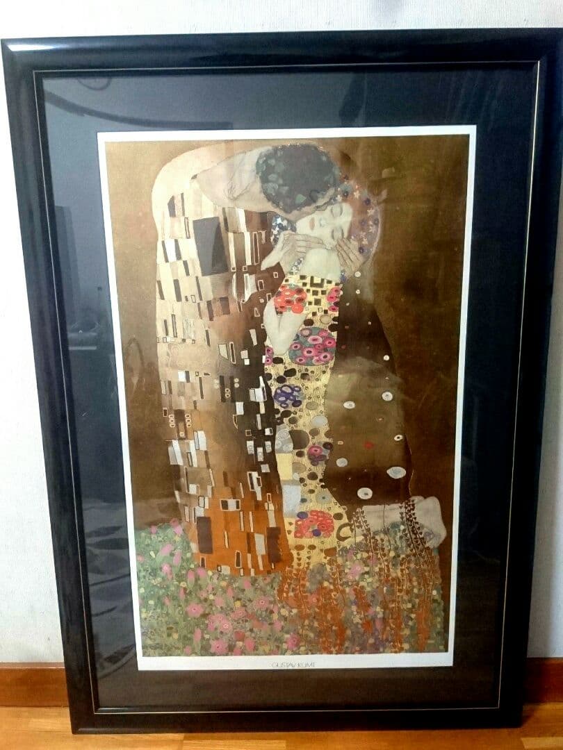 クリムト 接吻