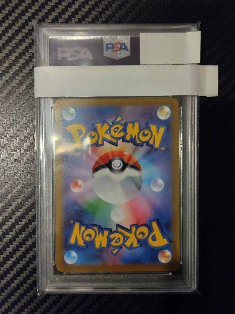 ラ*ィ様 ピカチュウ プレシャスコレクターボックス ソード&シールドPROMO