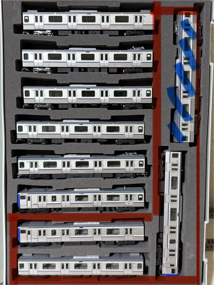 【半ジャンク 19両】 TOMIX E235系 横須賀線 総武快速線