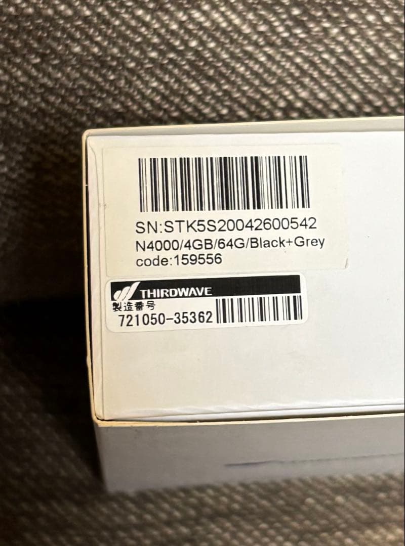 THIRDWAVE DG-ST5S サードウェーブ デジノス スティック型PC