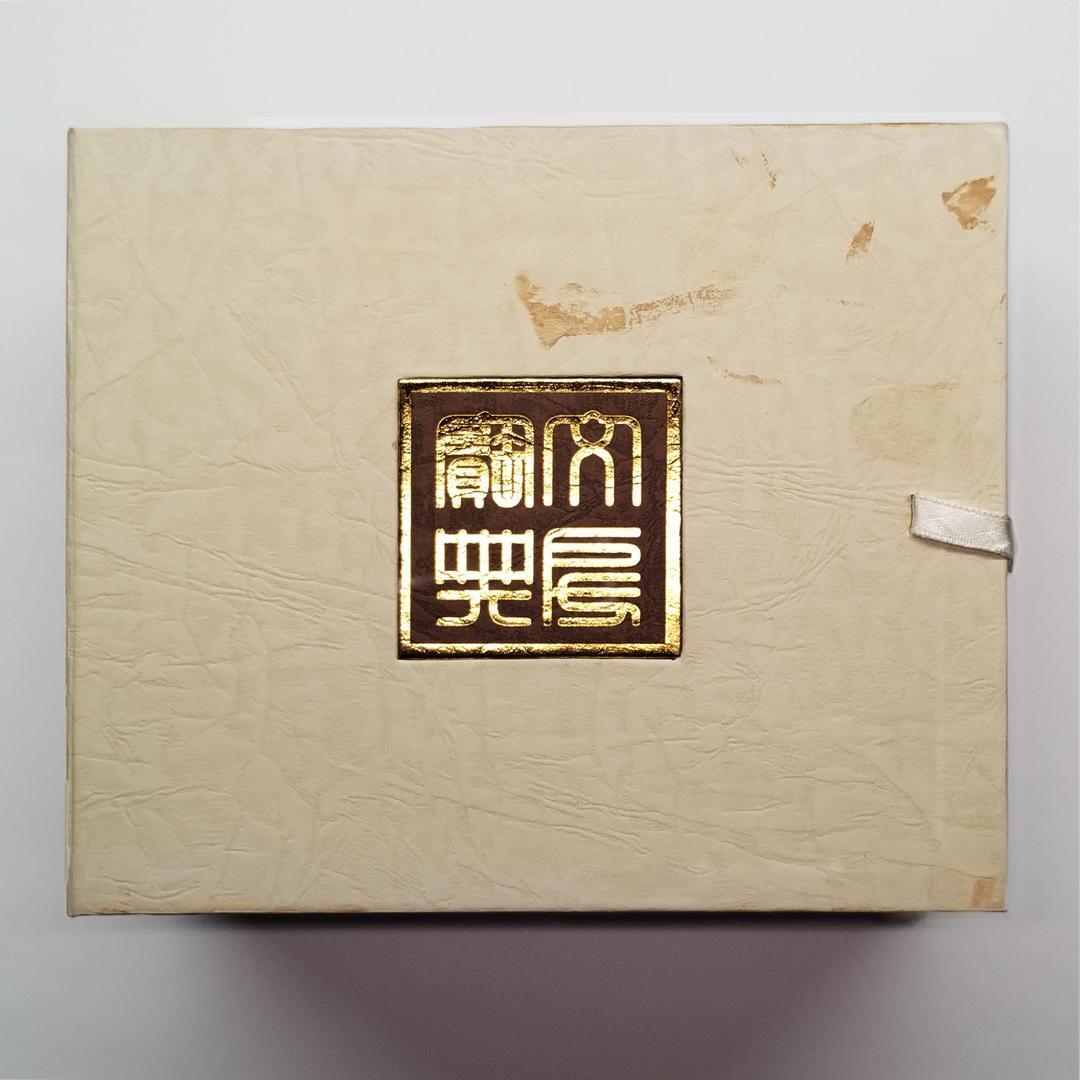 白玉の印材と印泥壺、銀装飾・紅玉　中国・深圳【松源工芸】