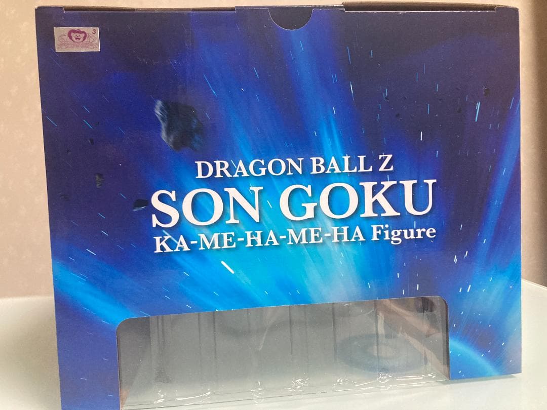 ドラゴンボールZ 孫悟空 孫悟空 かめはめ波 フィギュア　海外限定カラー　新品