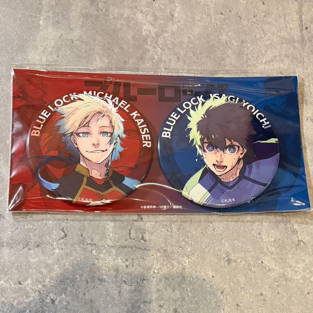 ブルーロック　伊勢丹　ミヒャエル・カイザー　潔世一　5点まとめ