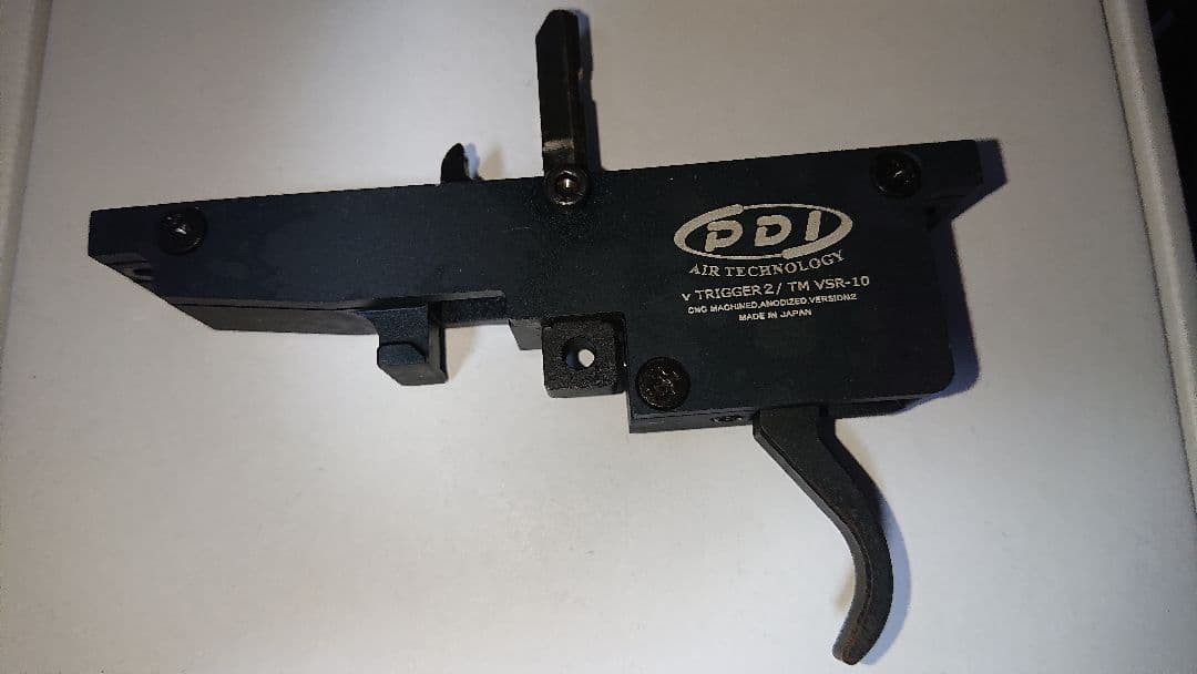 PDI パーツセット VSR-10