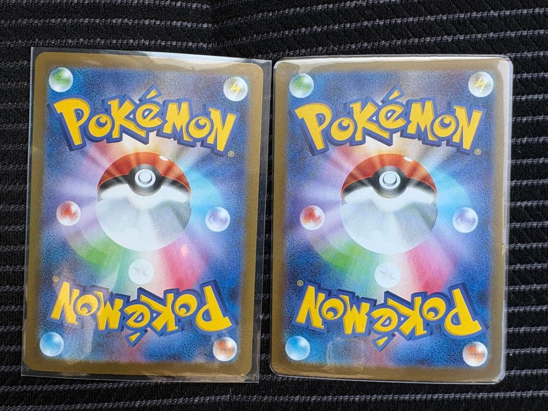 ポケモンカード　ブイズ ex sar ローダー付き10枚セット