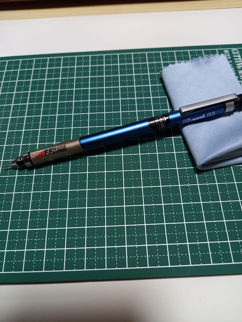 廃盤　ハイユニ　Hi-uni　3051FFシャープペンシル 0.3mm ブルー