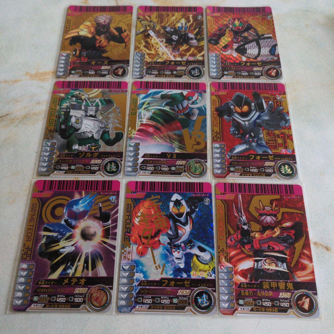 ガンバライドカード　LR　108枚