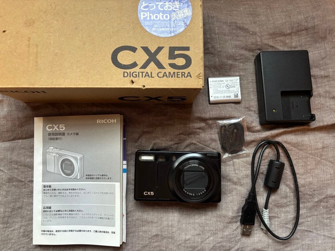 RICOH CX5 デジタルカメラ 本体