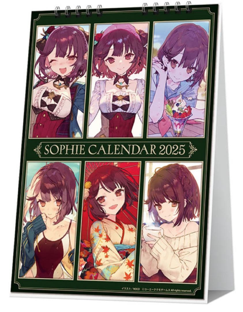 ガストショップ　アトリエシリーズ　タペストリー他グッズまとめ売り