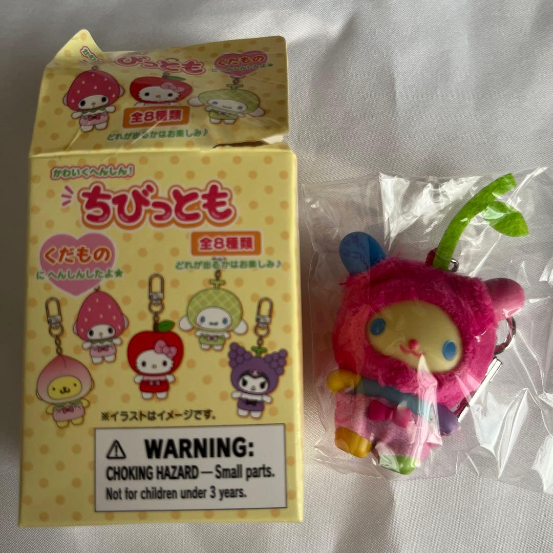 ちびっとも　くだもの　ウサハナ