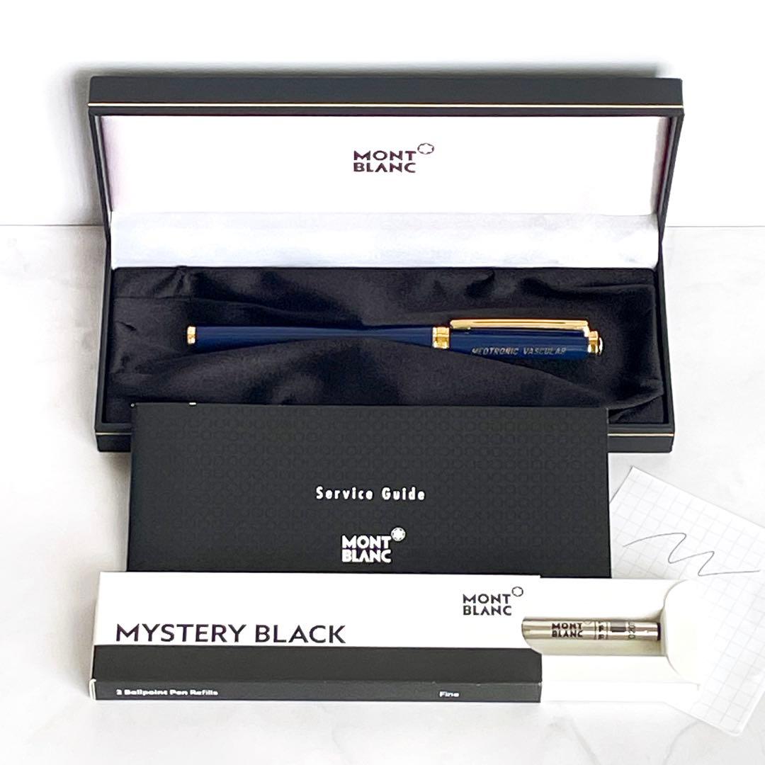 MONTBLANC ボールペン ノブレスオブリージュ ブルー系 箱付き 替え芯付