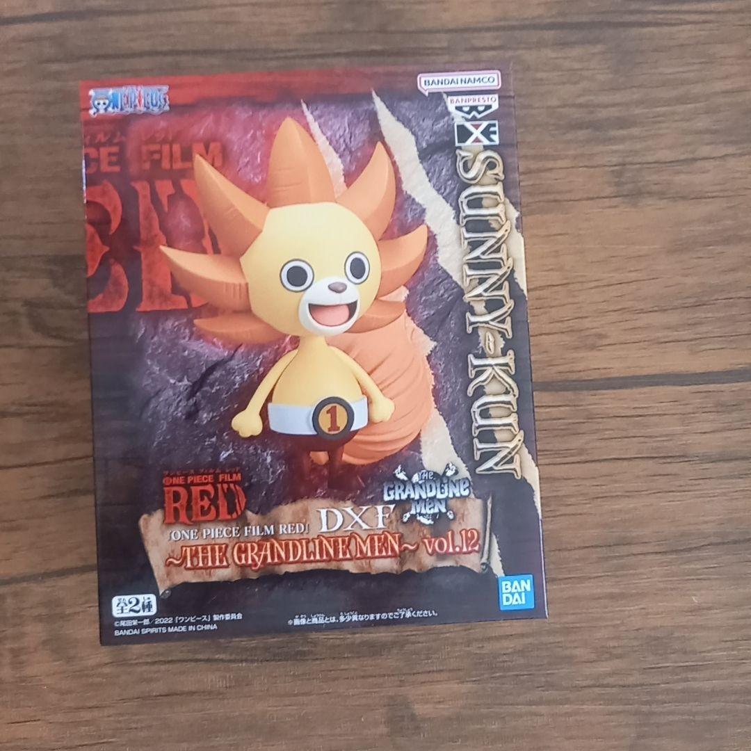 ワンピース フィギュア 14体 セット