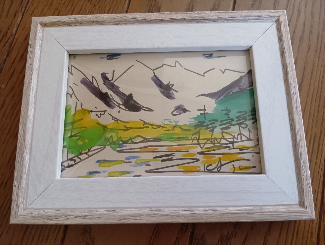 上高地 渡辺勝夫画伯