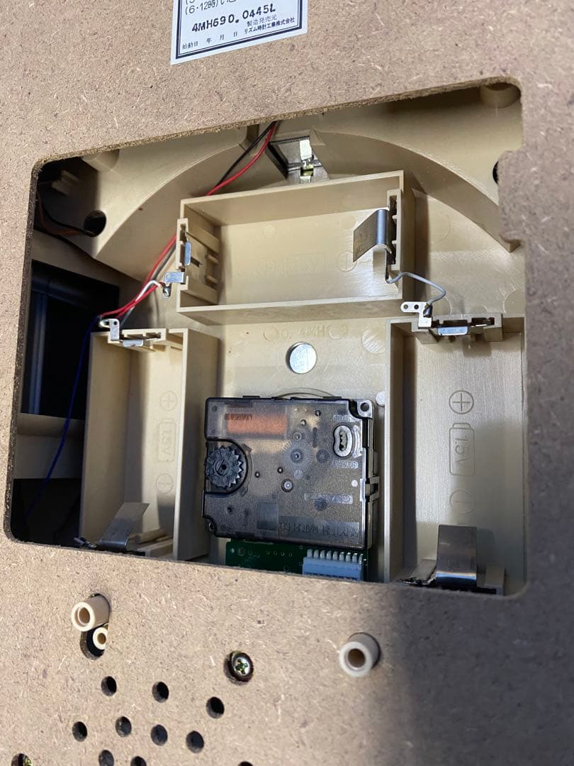 新品　メロディ掛時計　シチズンLegendaire レジェンデールM690