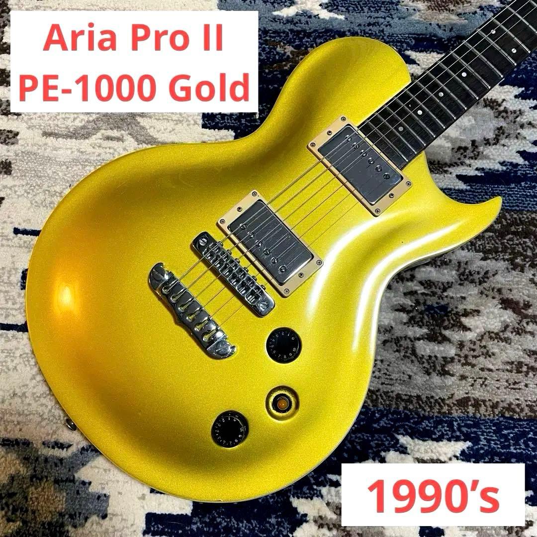 Aria pro II PE Gold Top limited アリア
