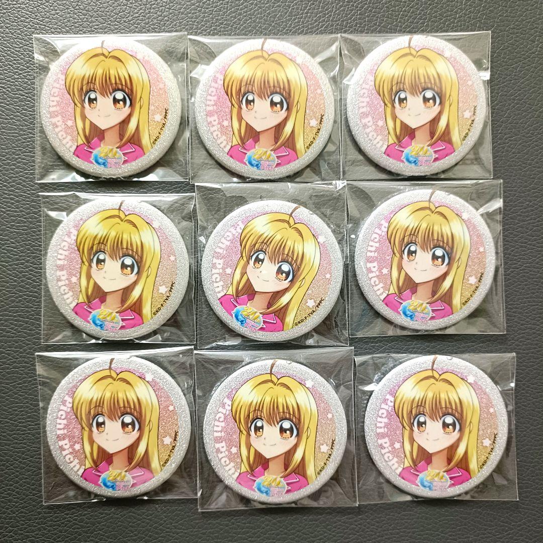 ぴちぴちピッチ　カラ鉄　るちあ缶バッジ