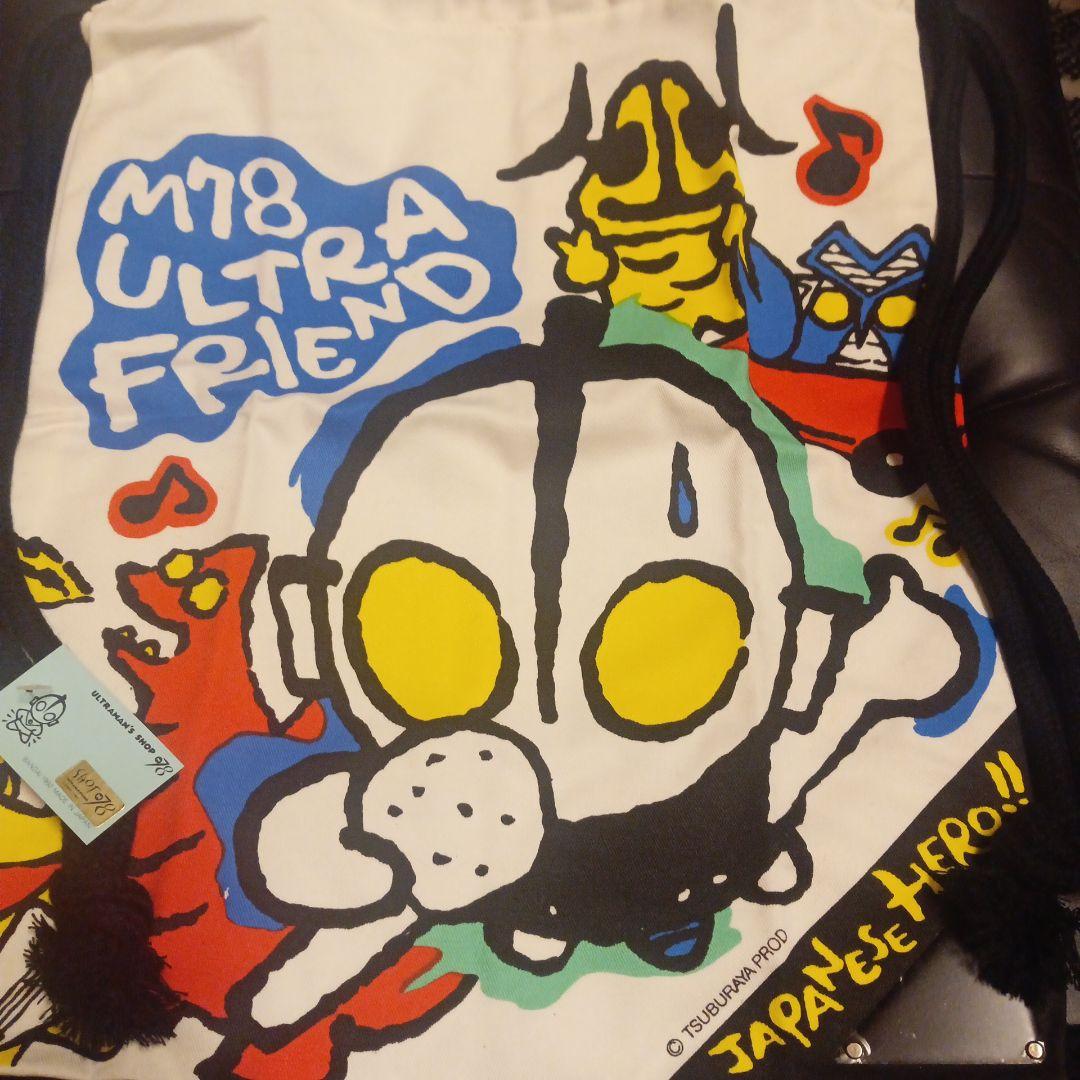 ウルトラマンショップレトロ布絵柄ナップサック布リュック