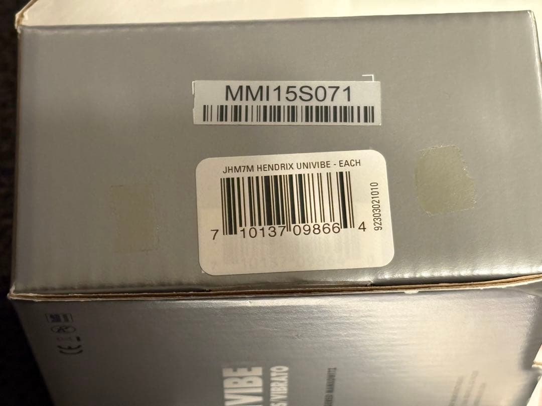 MXR JHM7M UNI VIBE Jimi Hendrix ユニヴァイブ