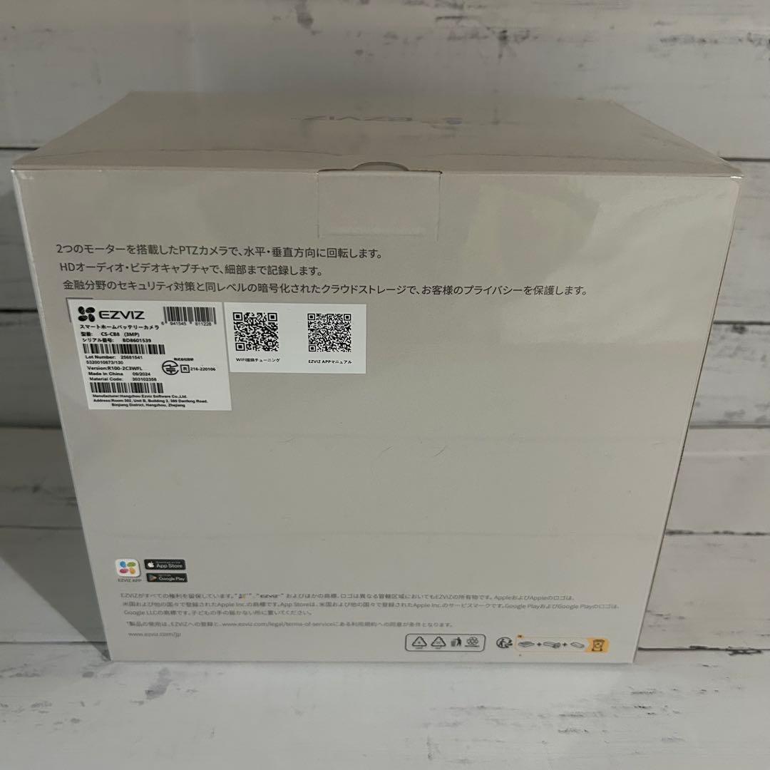 新品✨️EZVIZ 屋外防犯 カメラソーラーワイヤレス 無線WiFi 工事不要