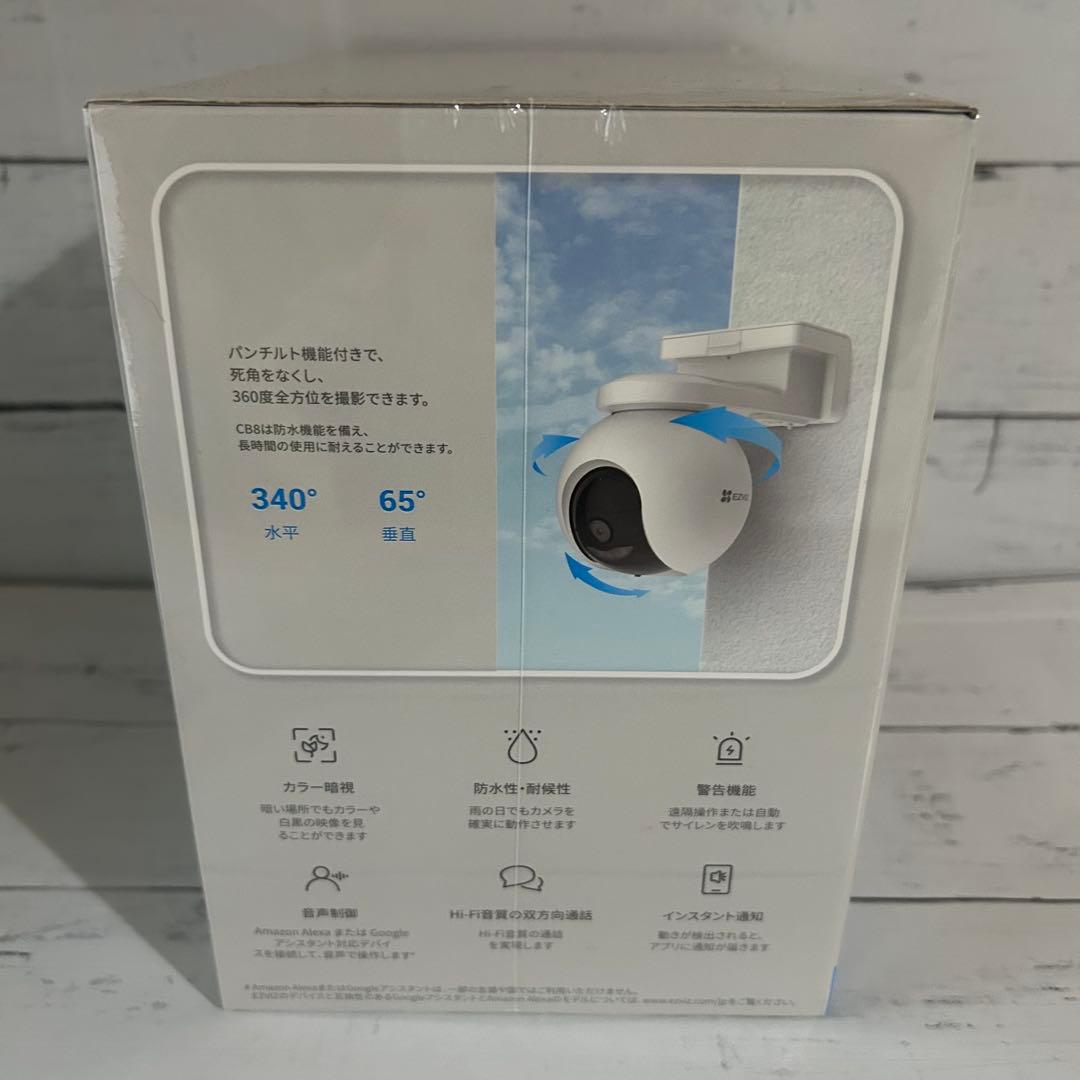 新品✨️EZVIZ 屋外防犯 カメラソーラーワイヤレス 無線WiFi 工事不要