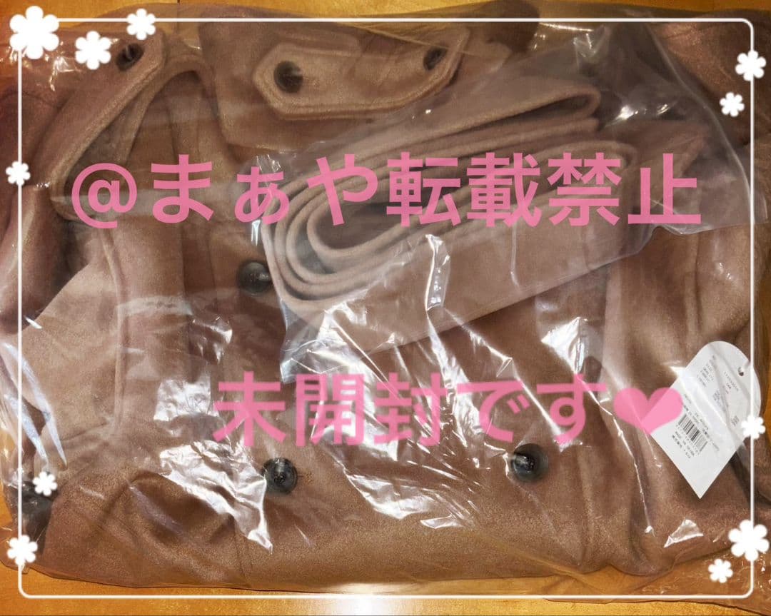 ♡新品未開封♡ Darich ダーリッチ ドロップショルダージャケットコート