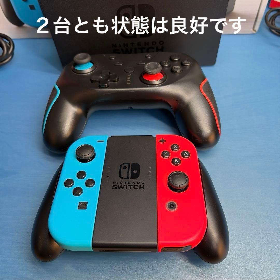 美品 Nintendo Switch 本体 別売 Joy-Con付 箱ありその他