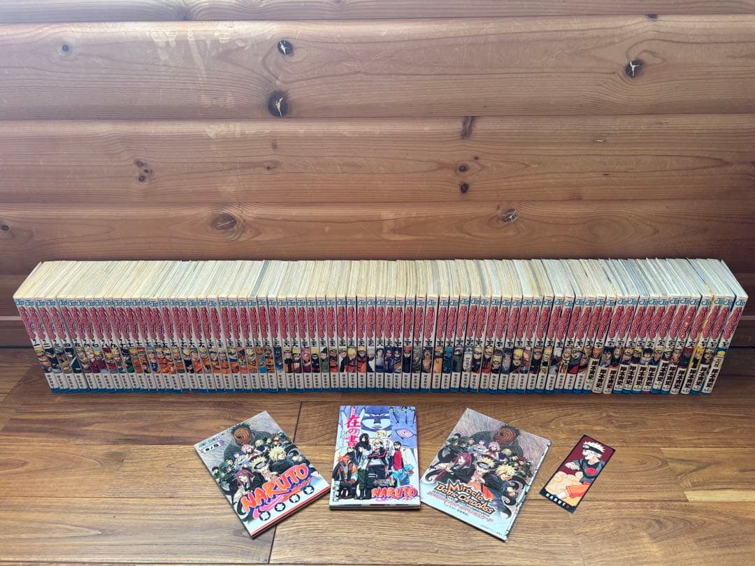 NARUTO ナルト　全72巻　全巻セット　おまけ付き