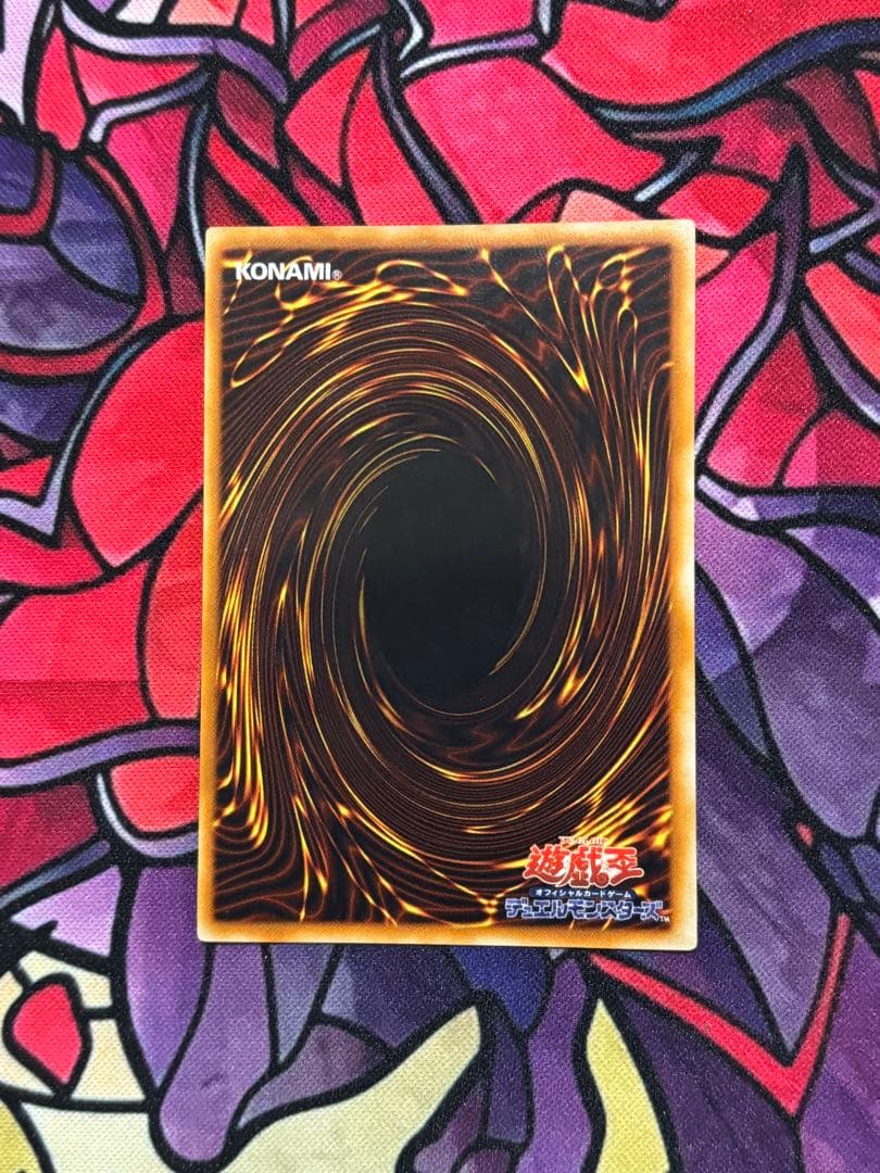 遊戯王【美品~極美品】E・HEROフレイムウィングマン レリーフ