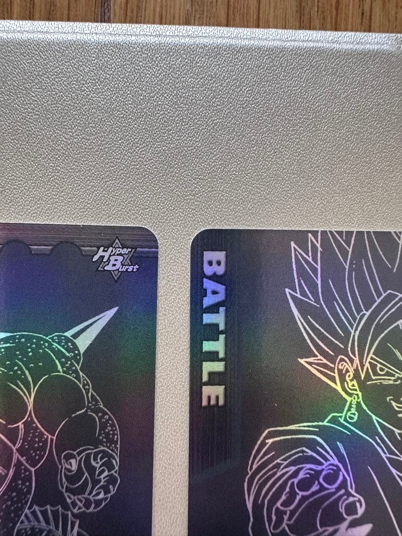 ドラゴンボール　ポルンガキャンペーン4枚セット