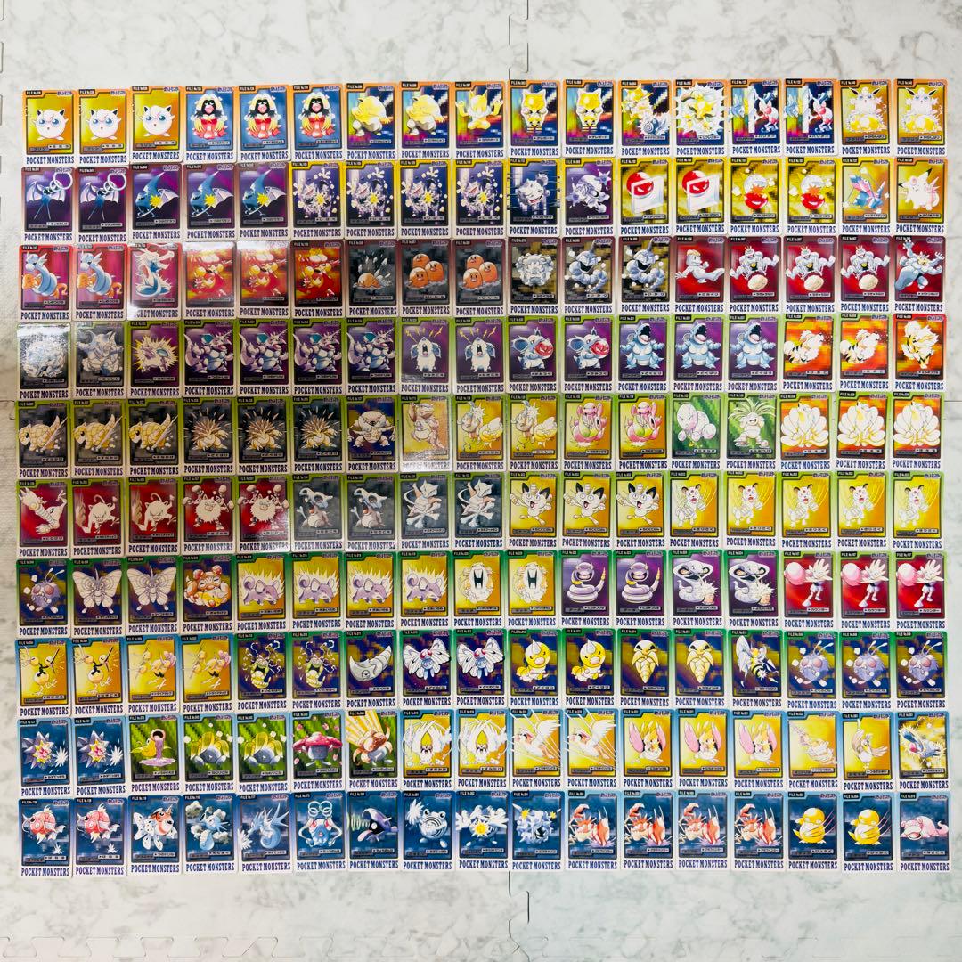 ポケモンカード　カードダス　170枚　まとめ売り