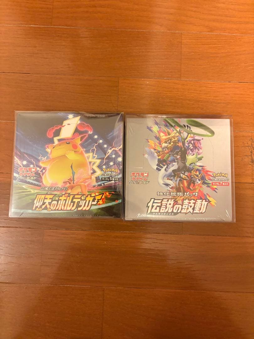 ポケモンカード　仰天のポルデッカー　伝説の鼓動　未開封シュリンク付きBOX