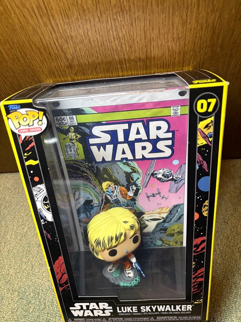 Funko POP! スター・ウォーズ ルーク・スカイウォーカー 07