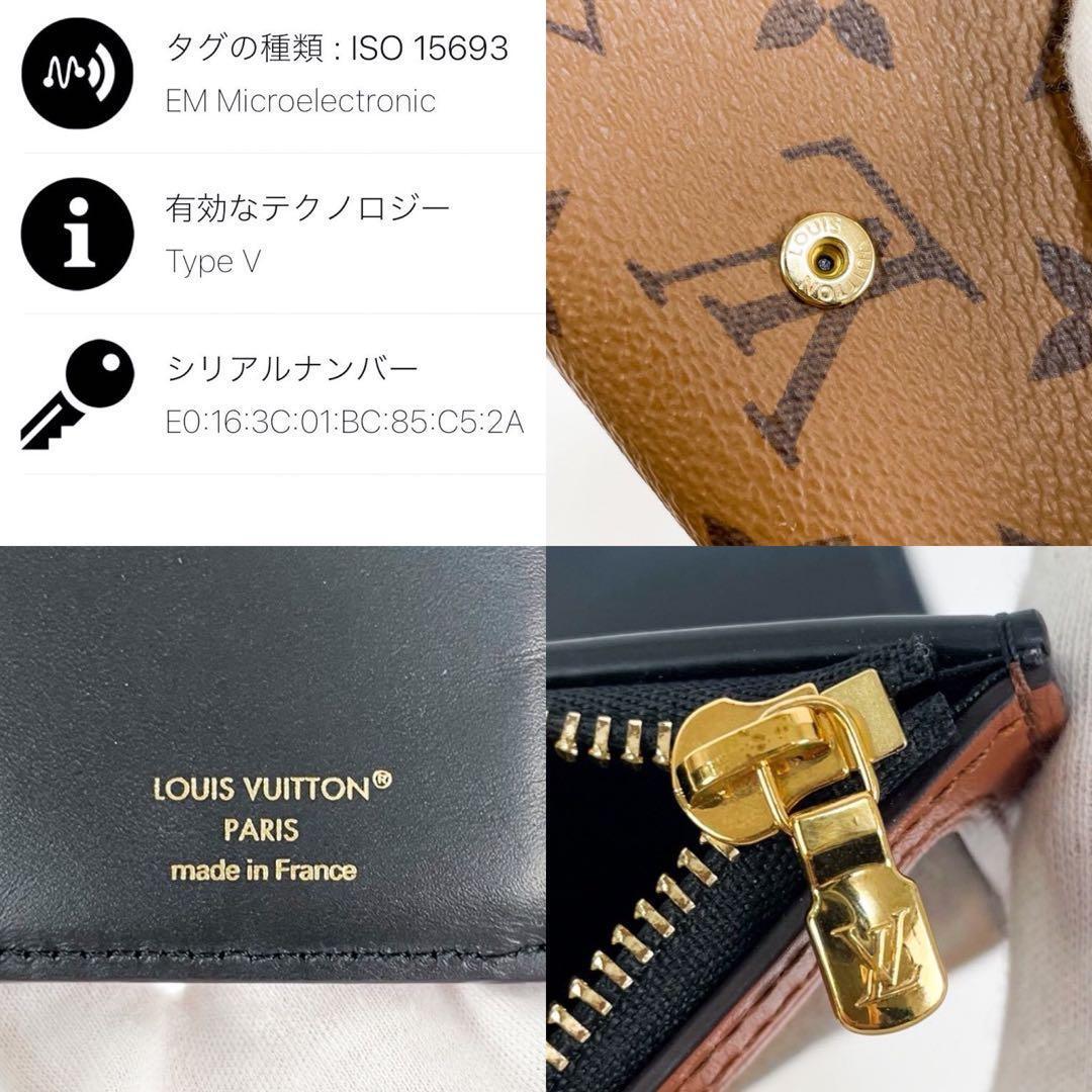 ✨極美品✨ ルイヴィトン モノグラム ポルトフォイユ ドーフィーヌ コンパクト