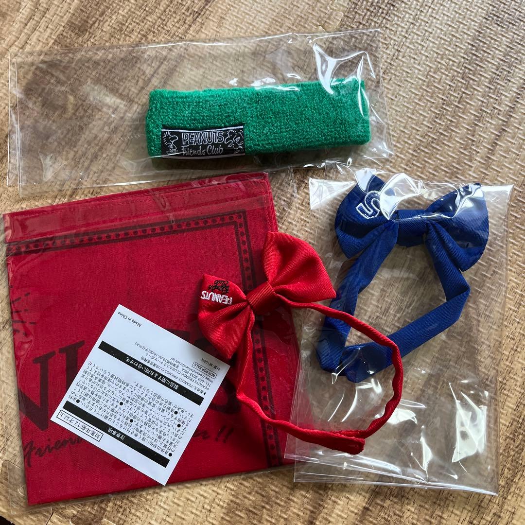 ピーナッツフレンズクラブ　まとめ売り