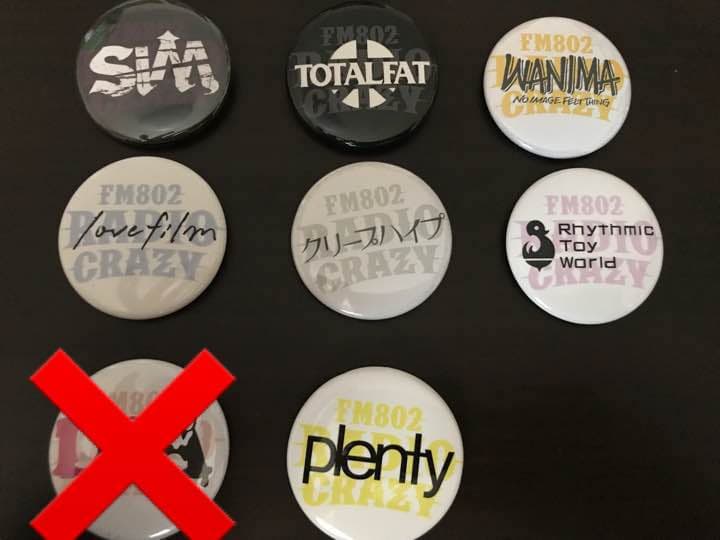 缶バッジ まとめ売り