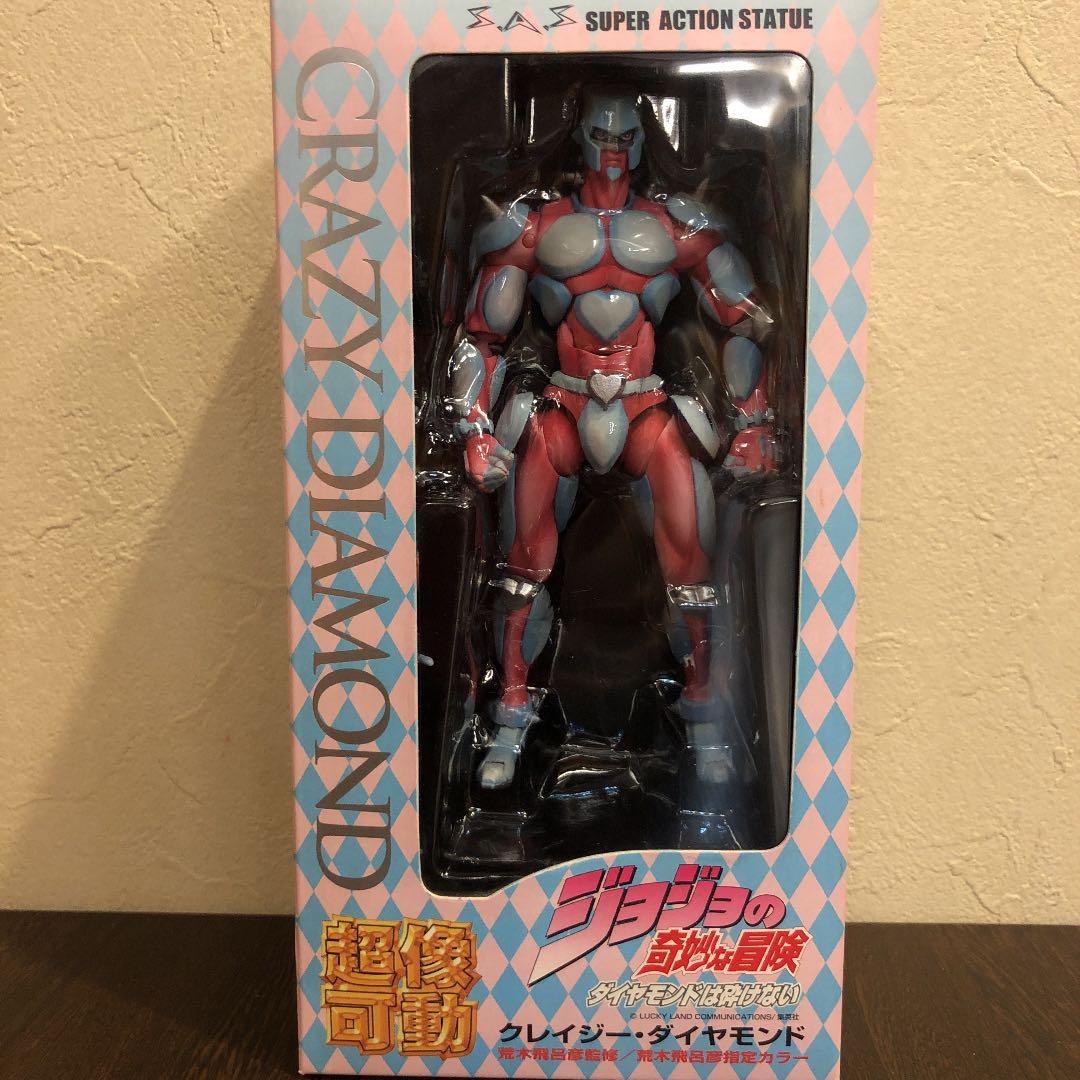 超像可動クレイジーダイヤモンド　ジョジョの奇妙な冒険　第4部