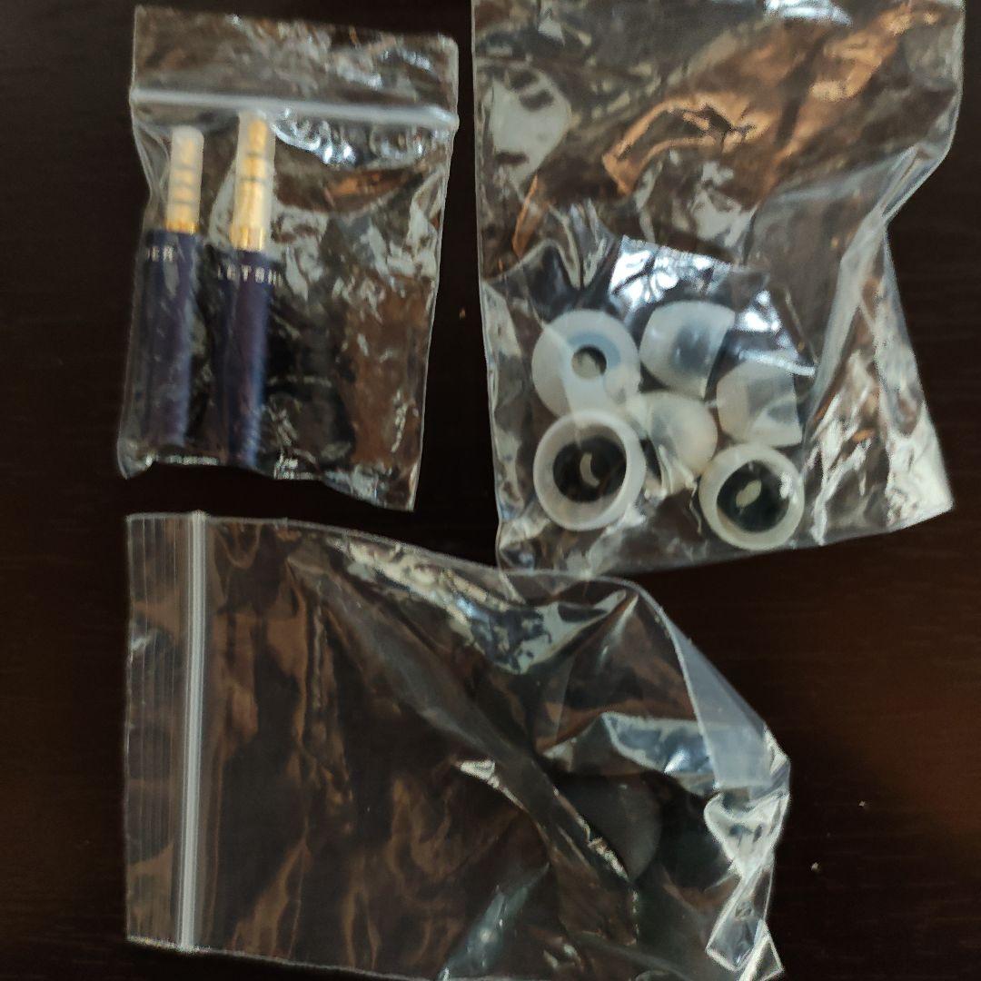 【本日・元旦発送可】LETSHUOER S12 pro 平面駆動イヤホン