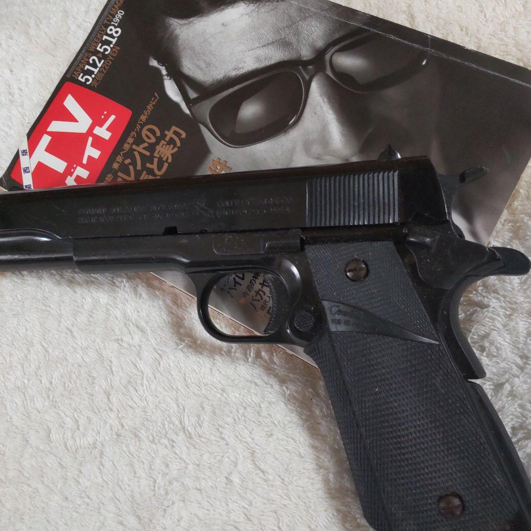 舘ひろし刑事貴族撮影使用ガバメント