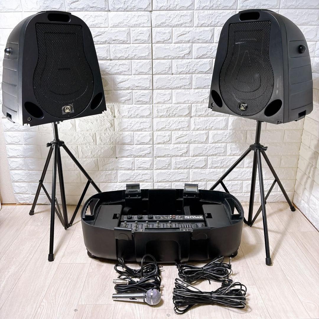 CLASSIC PRO クラシックプロ 簡易PAセット PAeZ 廃盤品 ライブ