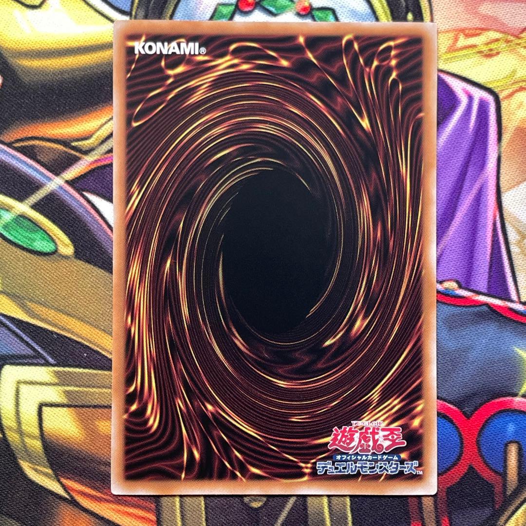 遊戯王 閃刀姫 レイ 絵違い 25thシークレットレア 2枚セット