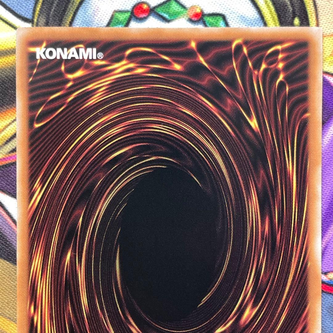 遊戯王 閃刀姫 レイ 絵違い 25thシークレットレア 2枚セット