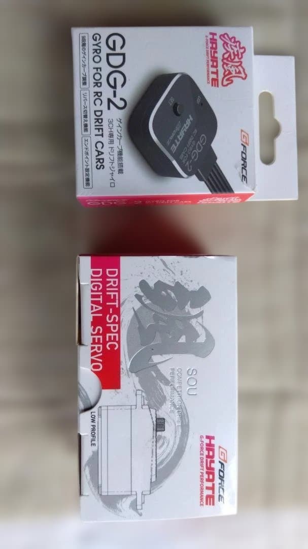 GDG-2 ジャイロ & ドリフトスペックデジタルサーボ　ハヤテ