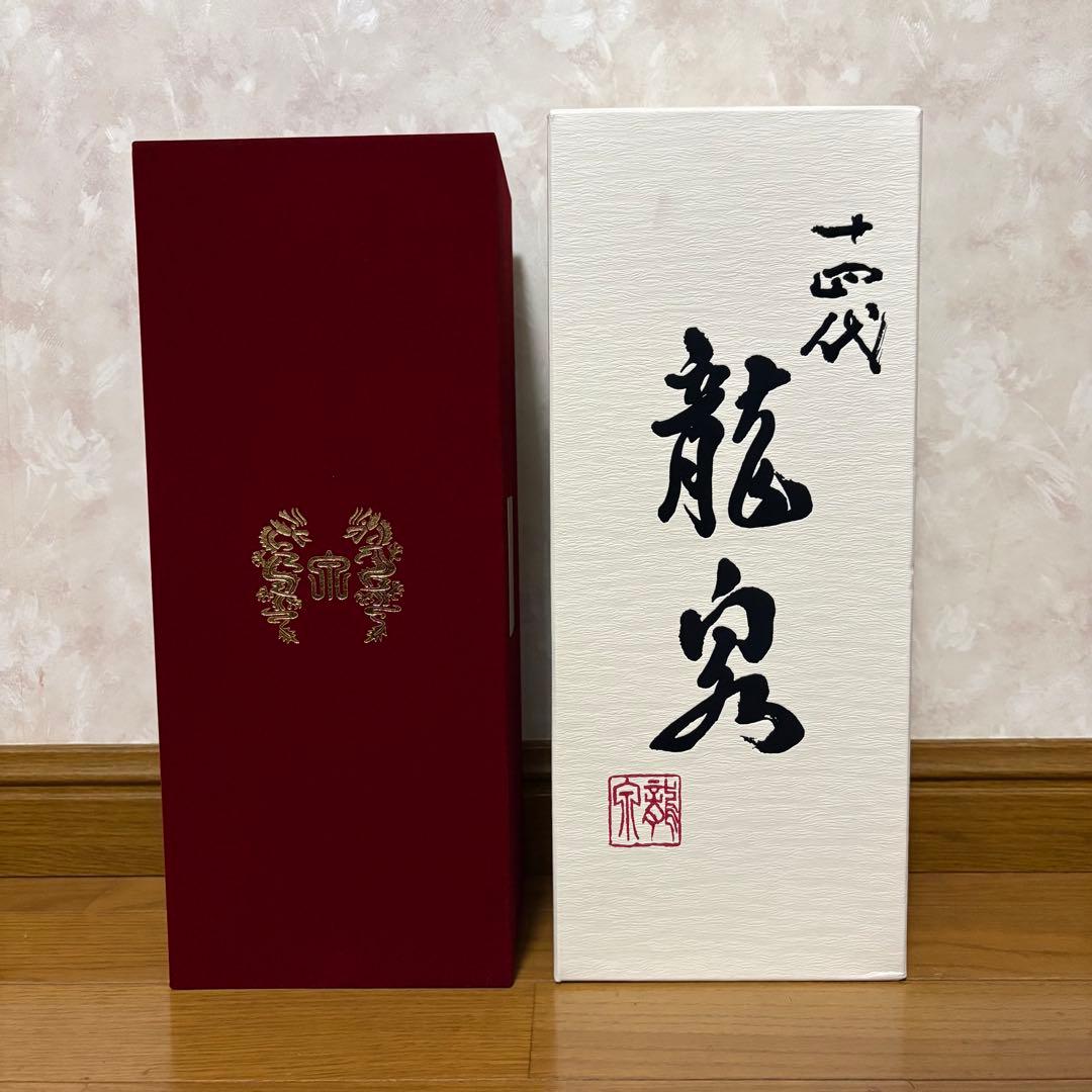 【空瓶】十四代 龍泉 720ml 2025年 化粧箱、外箱付き 未洗浄品