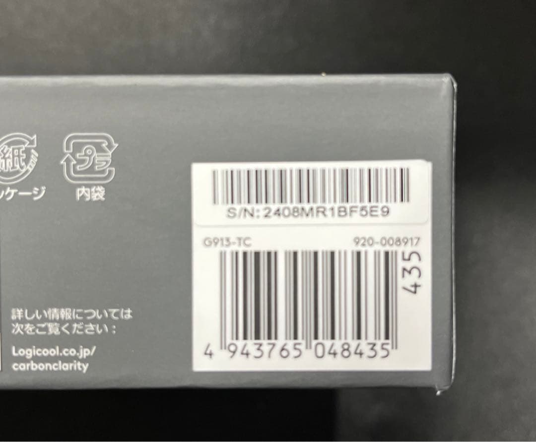 ロジクール G ゲーミングキーボード タクタイル メカニカル G913-TC