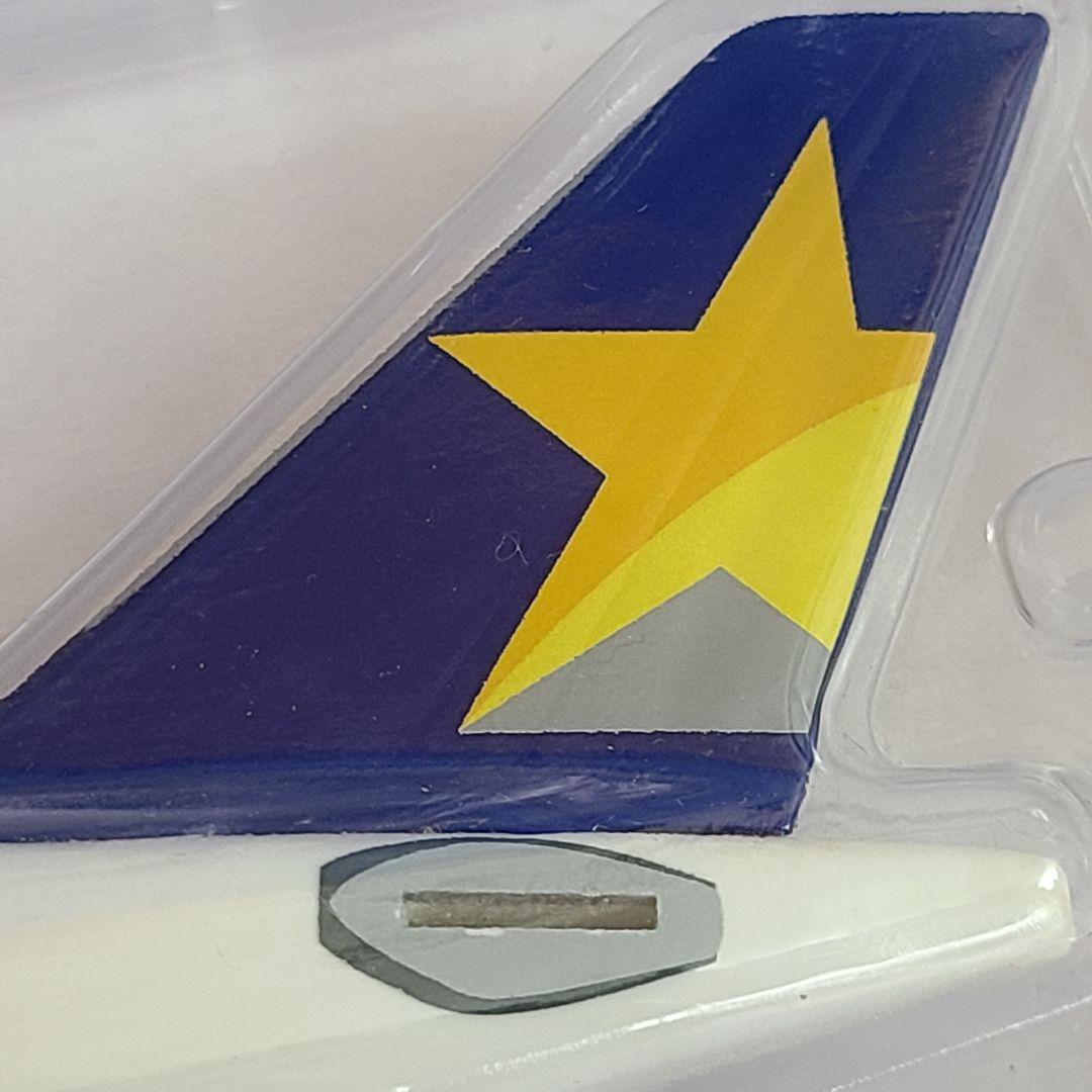 1/200 A330-300 スカイマーク JA330B エバーライズ