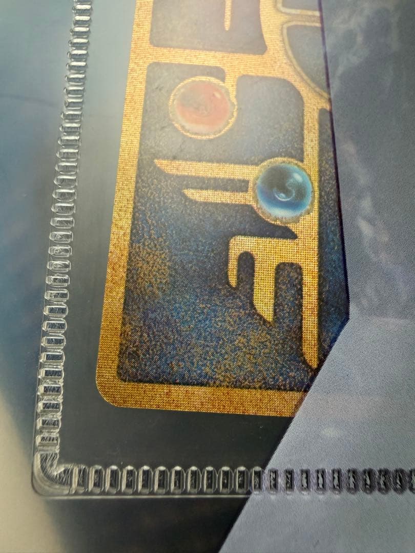 本日限り値下げ【極美品】ルギア爆誕 パンフレット ＋ 古代ミュウ　nintedo