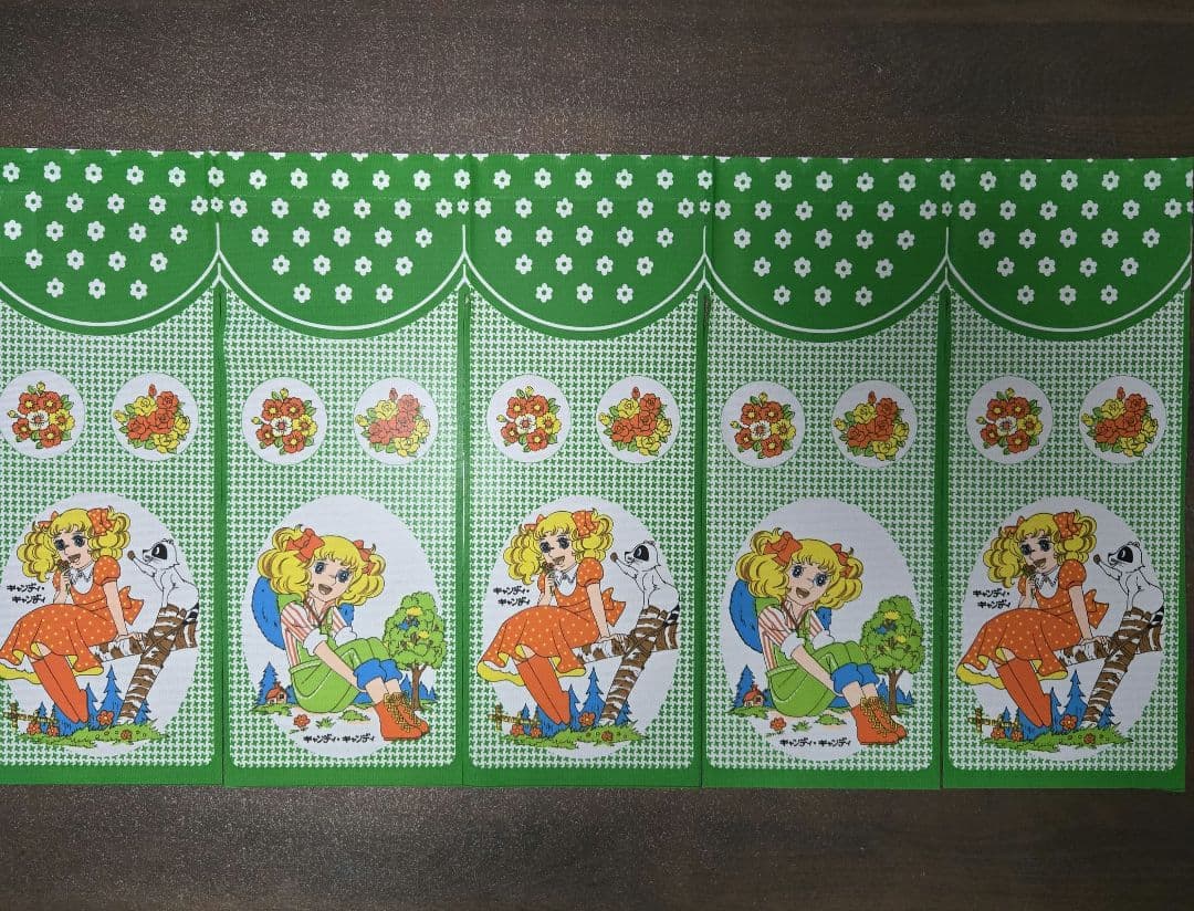 キャンディキャンディ　のれん　緑　2枚セット　昭和レトロ　新品