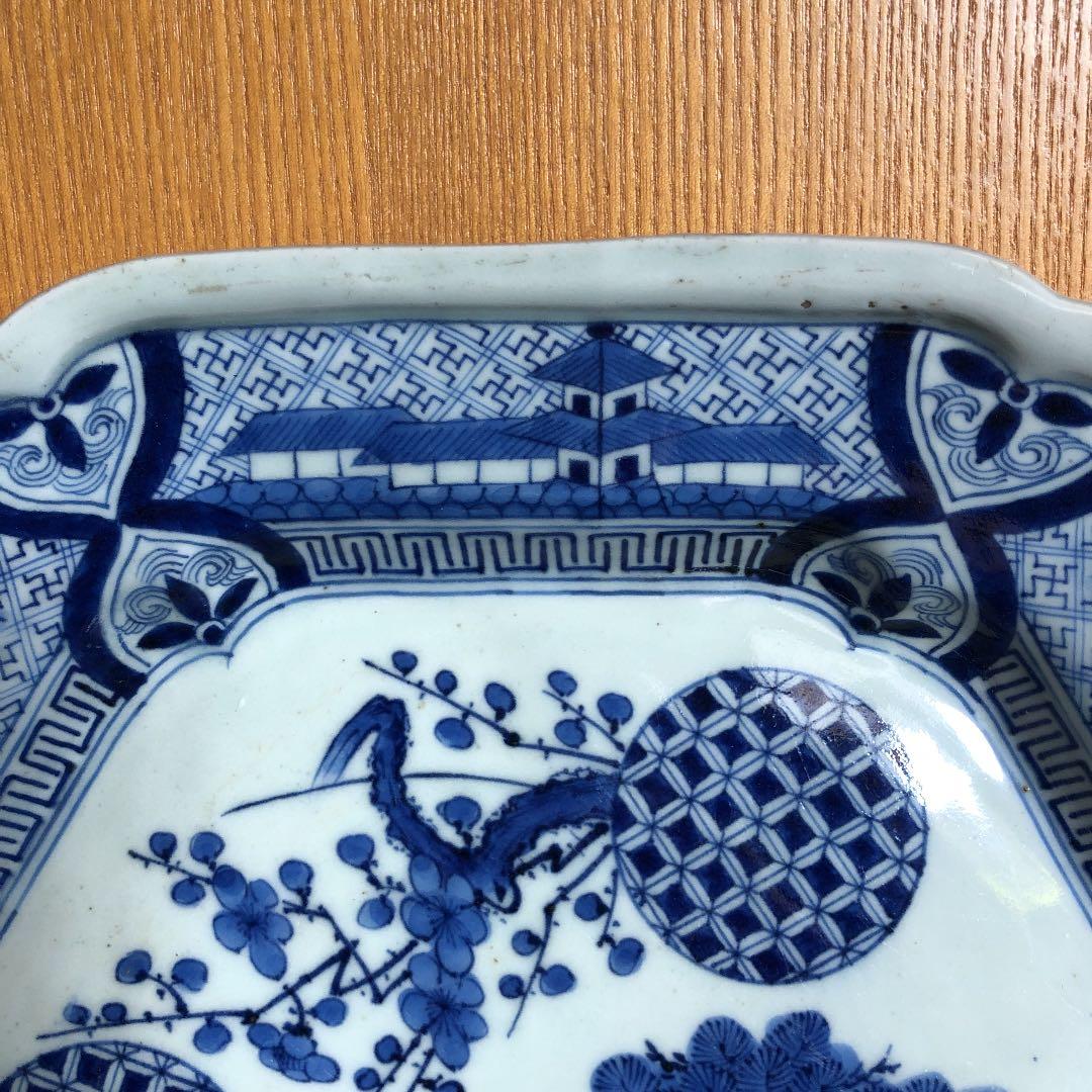 茶道具 伊万里 染付け 皿