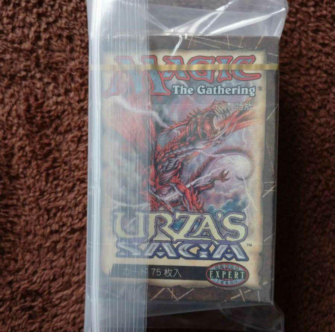 ウルザズ・サーガ　日本語版　未開封