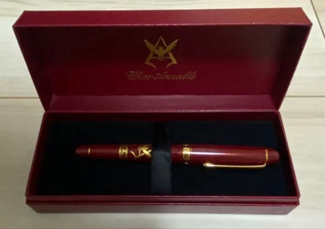 シャア専用　シャアの万年筆